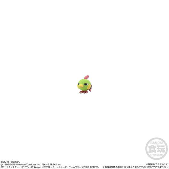ネイティのおもちゃ フィギュア ポケブロス
