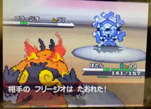 プレイ記 ポケモンストーリーをクリアする Bw編その4 ポケブロス