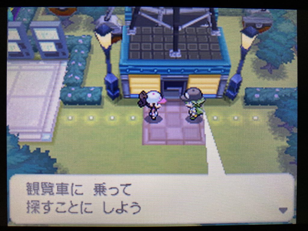 プレイ記 ポケモンストーリーをクリアする Bw編その２ ポケブロス