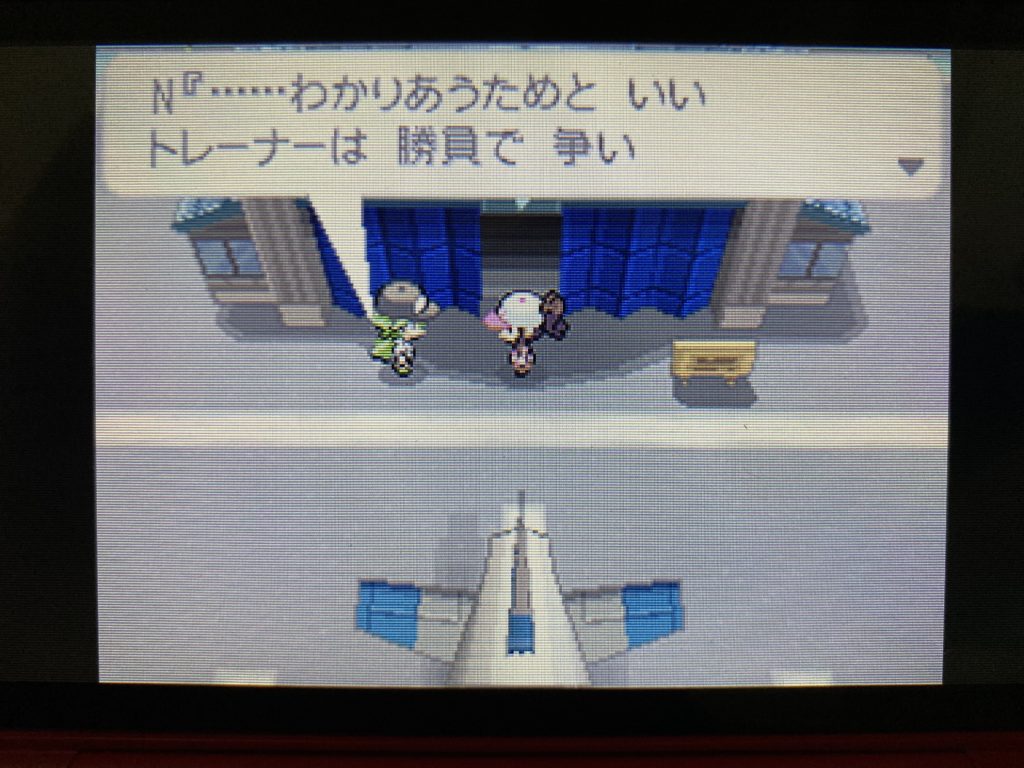 プレイ記 ポケモンストーリーをクリアする Bw編その３ ポケブロス