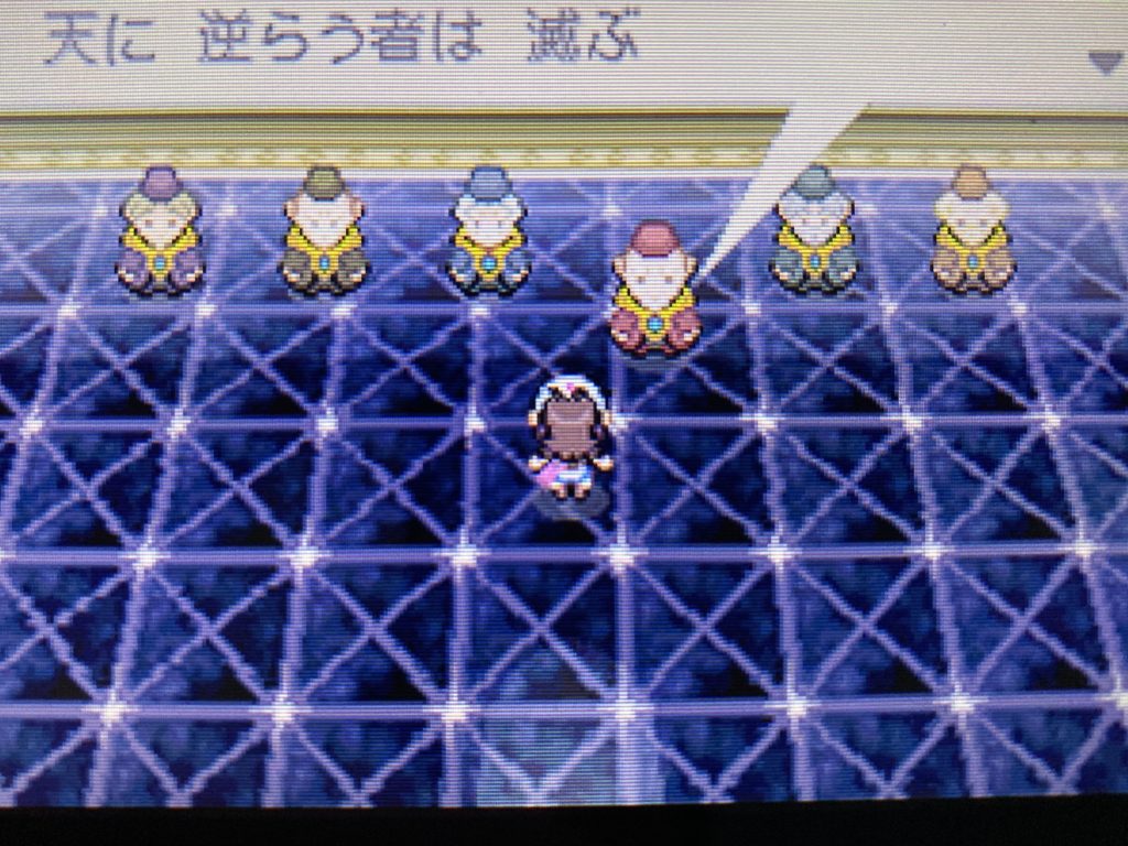 ポケモンの悪の組織 野望まとめ ポケブロス