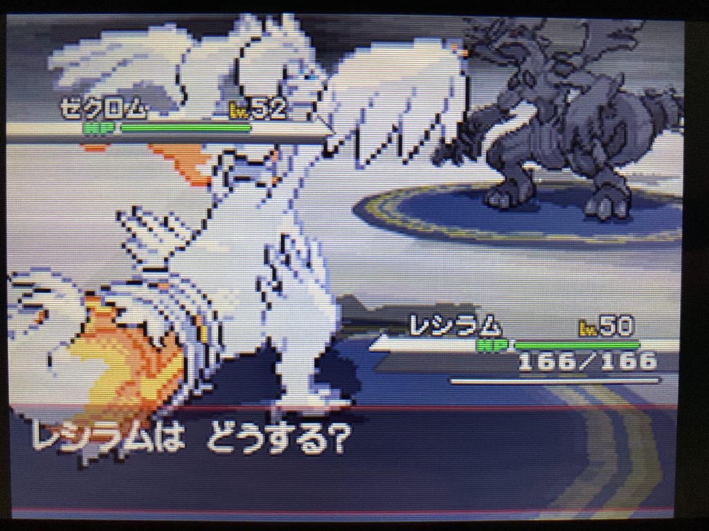 プレイ記 ポケモンストーリーをクリアする Bw編その6 ポケブロス