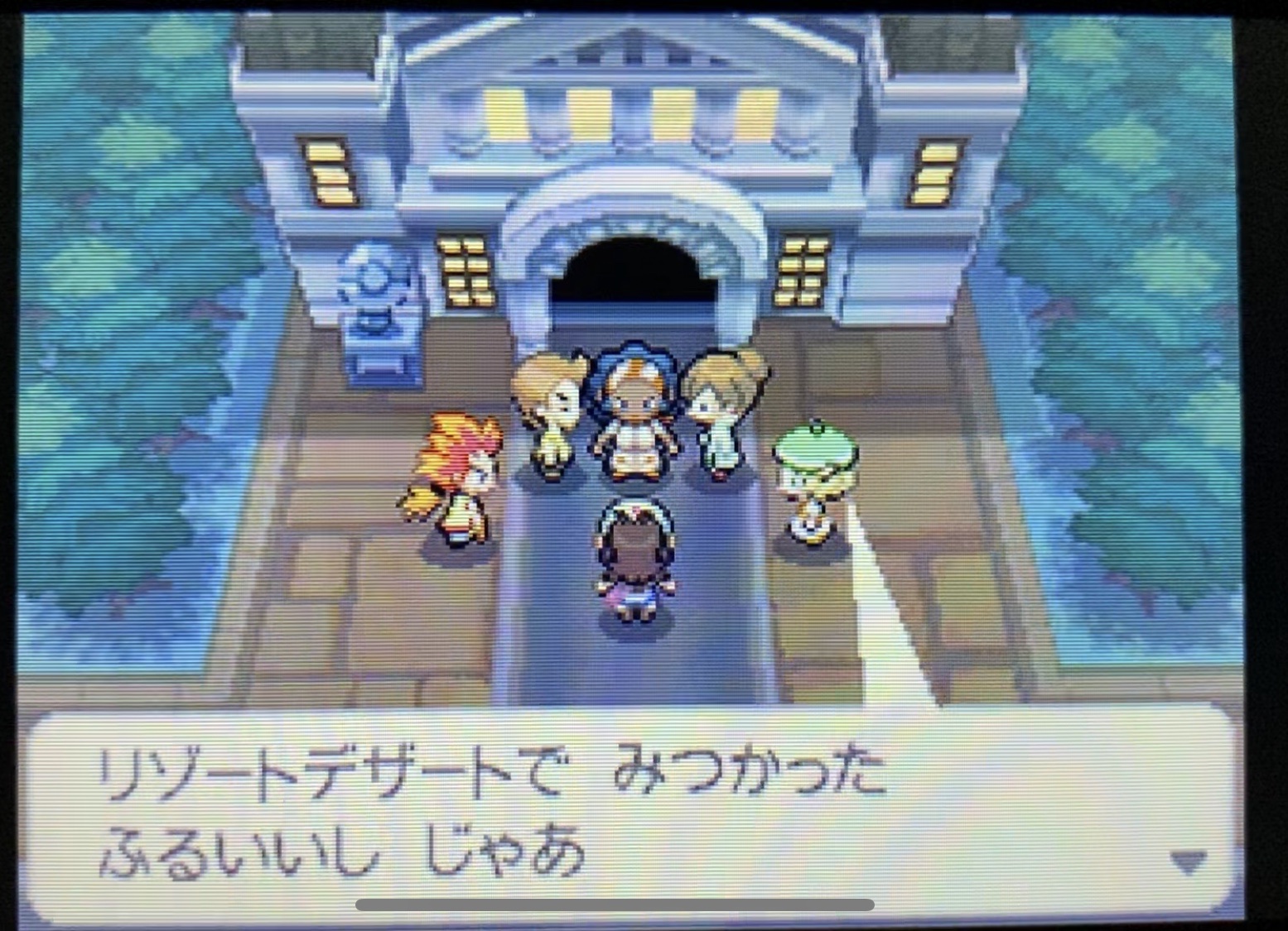 プレイ記 ポケモンストーリーをクリアする Bw編その5 ポケブロス