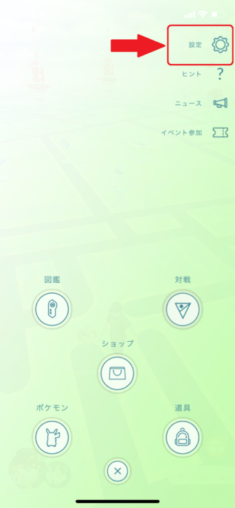 ポケモン ホーム 送り 方