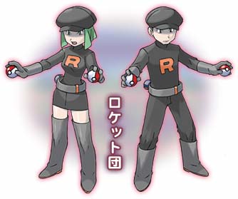 ポケモンの悪の組織 野望まとめ ポケブロス