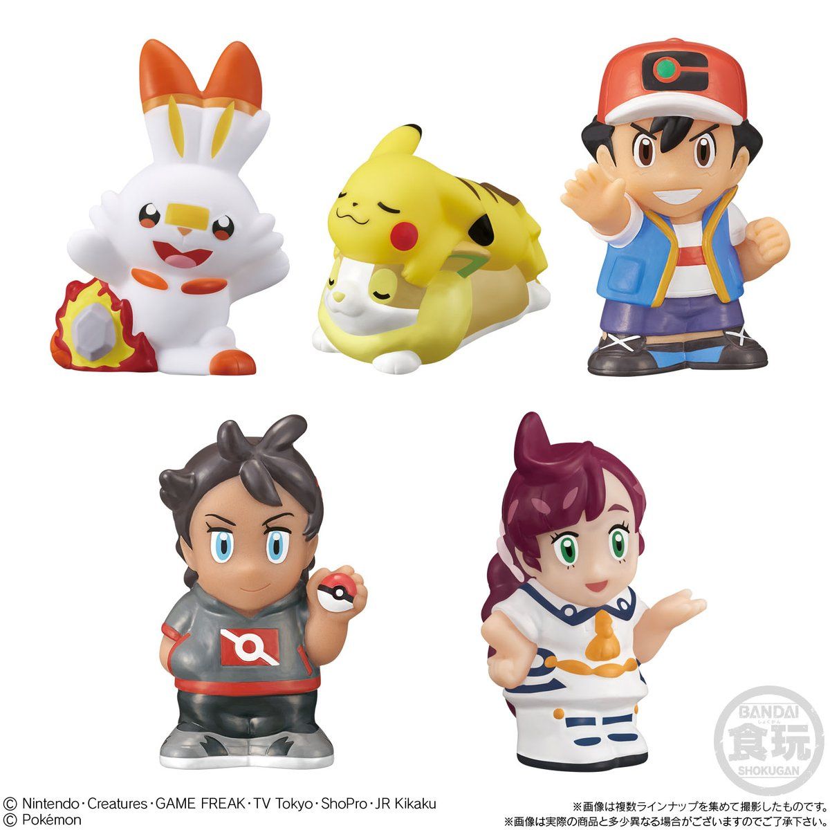 ポケモンキッズ 夢に向かってゴー 編が登場 ポケブロス ポケモンキッズ 夢に向かってゴー 編が登場 ポケブロス