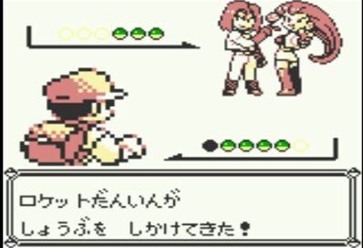 ポケモンの悪の組織 野望まとめ ポケブロス