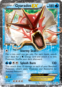 ポケカ 色違いのポケモンカードリストまとめ一覧 ポケブロス ポケカ 色違いのポケモンカードリストまとめ一覧 ポケブロス