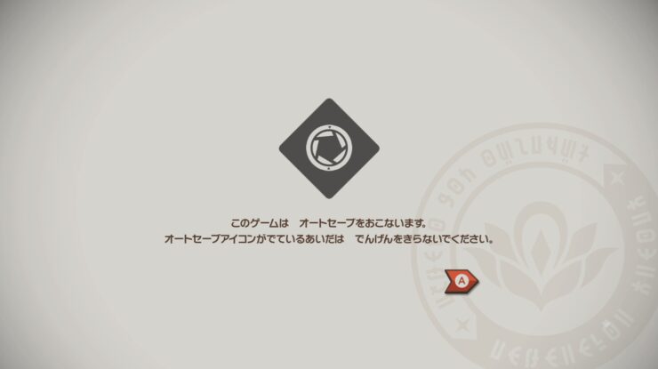 New ポケモンスナップのセーブデータについて ポケブロス New ポケモンスナップのセーブデータについて ポケブロス
