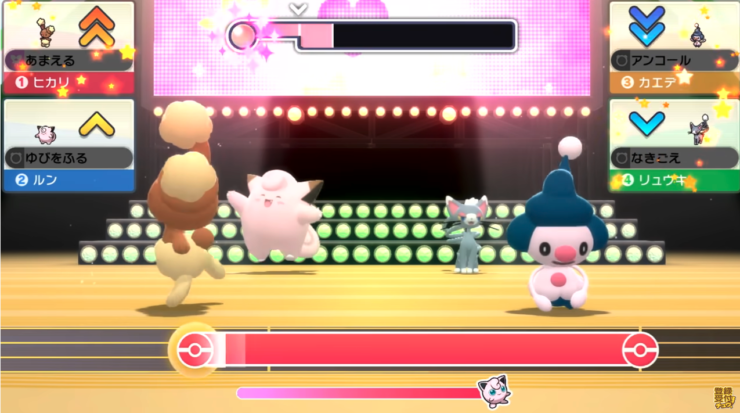 ダイパリメイク ポケットモンスターブリリアントダイヤモンド シャイニングパール情報まとめ ポケブロス ダイパリメイク ポケットモンスターブリリアントダイヤモンド シャイニングパール情報まとめ ポケブロス