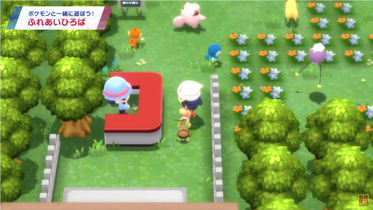 ダイパリメイク ポケットモンスターブリリアントダイヤモンド シャイニングパール情報まとめ ポケブロス