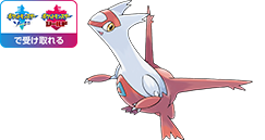 ポケモン 映画館多数 配布 まとめ売り 3dsソフト 携帯用ゲームソフト 数量は多 Www Enduins Com