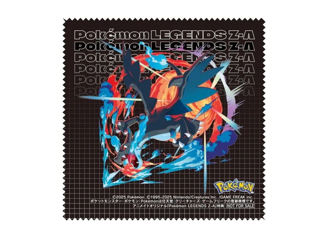 ZA予約特典情報】PokémonLegendsZ-A – ポケブロス