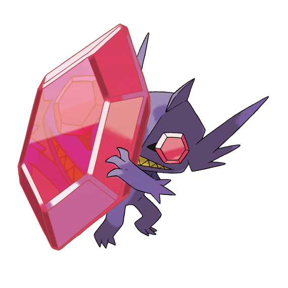 メガヤミラミ