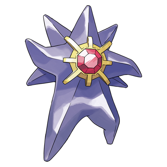 メガスターミー