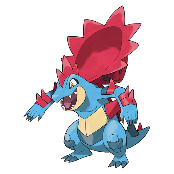 メガオーダイル