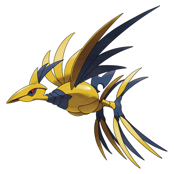 メガエアームド