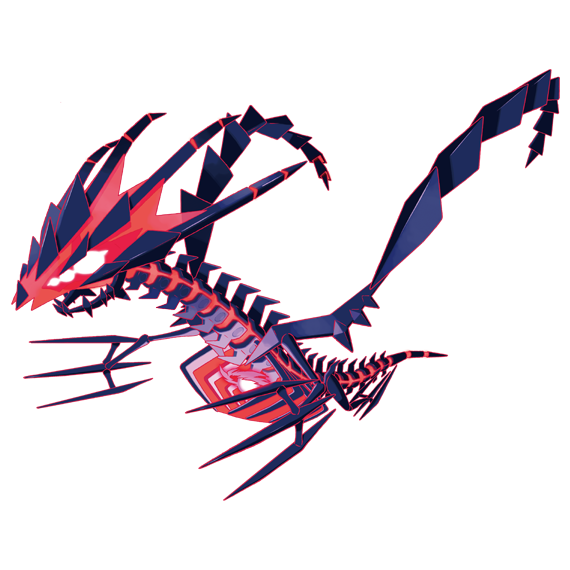 0890ムゲンダイナ